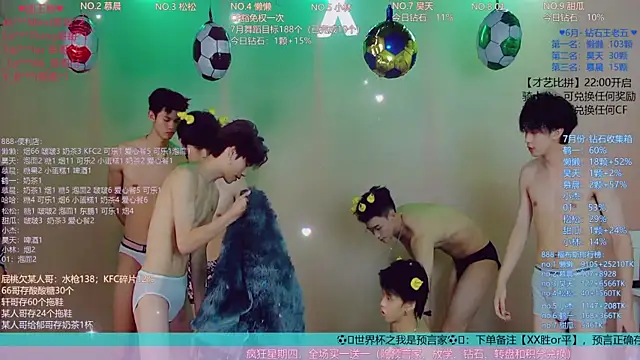 TNT-888 live XXX chat