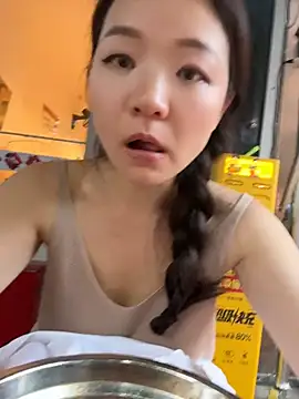 xiaoxiaocheng678 Live XXX-Chat