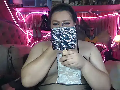 Czat XXX na żywo – HotAsianAlbin19