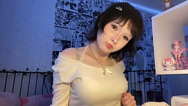 cutepip 라이브 XXX 채팅