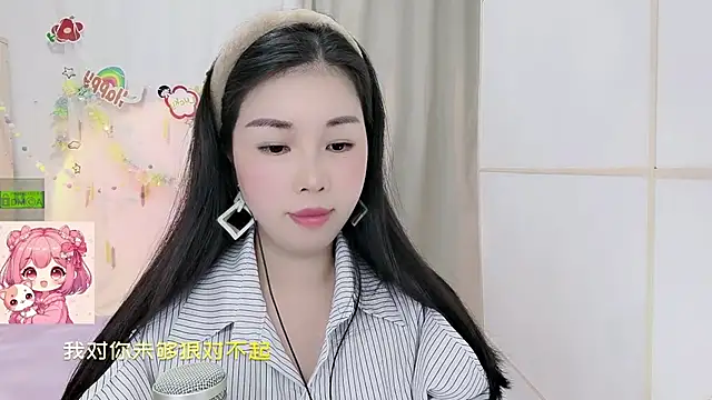 دردشة HK_angelchloe الجنسية المباشرة