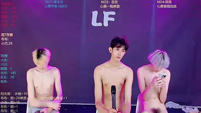 Chat XXX Live M-handsome-boy