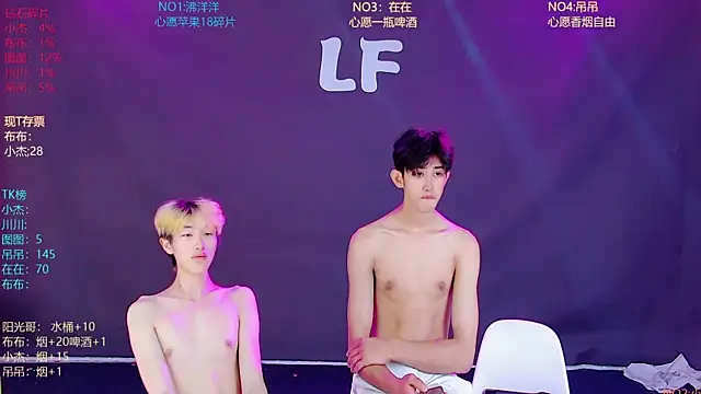 M-handsome-boy's Live XXX Chat