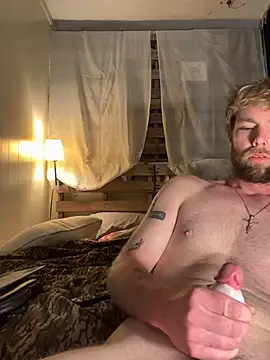 Show webcam de Drakeeestarr