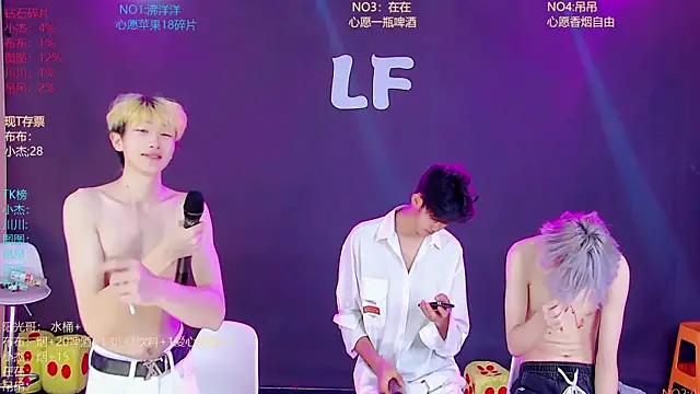 Czat XXX na żywo – M-handsome-boy