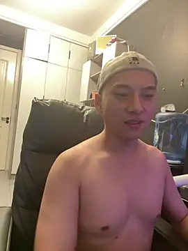 yichen008 Obrolan Langsung XXX