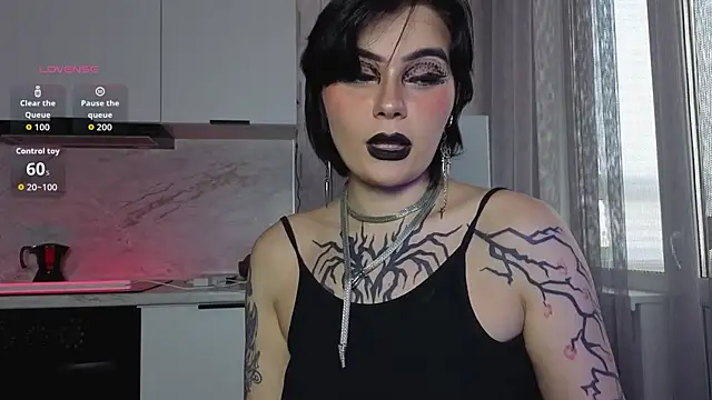 Онлайн чат XXX IntrigueYourDay
