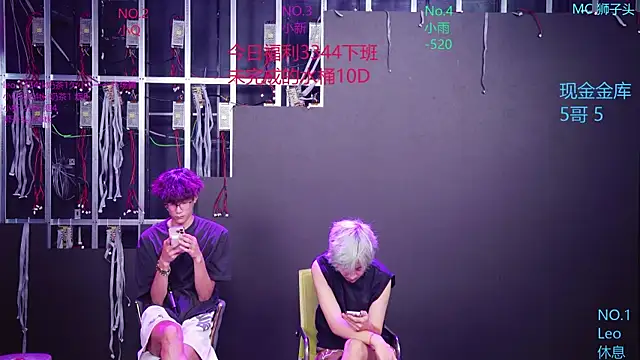 AAA-winnern Live XXX chat