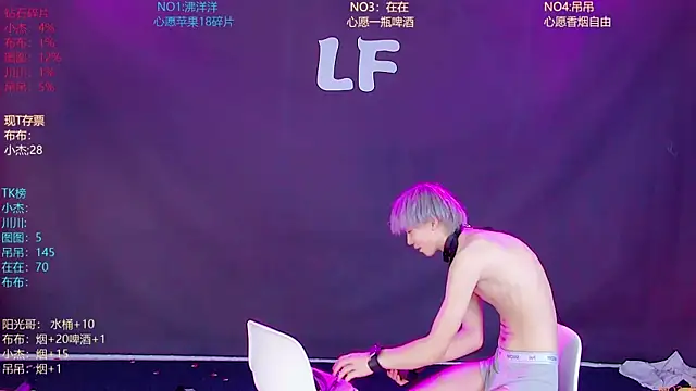 M-handsome-boy Live XXX-Chat