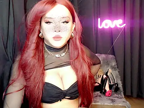 Chatroom XXX en direct de ExpensiveTiffanyxx