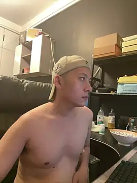 yichen008 即時 XXX 聊天