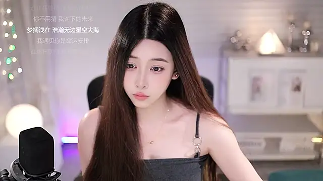 SleepArtist's Live XXX Chat
