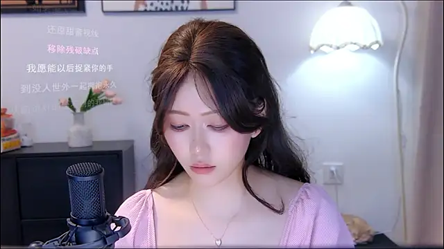 xiaomao-2026 Live XXX-chat
