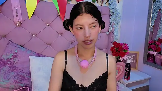 Онлайн чат XXX Namii__