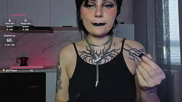 Онлайн чат XXX IntrigueYourDay