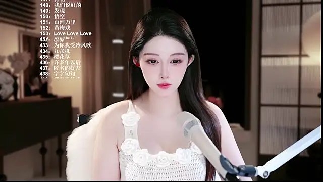 Chat XXX ao vivo de SingerUUsweet