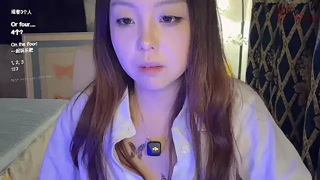 Онлайн чат XXX LongLongQueen