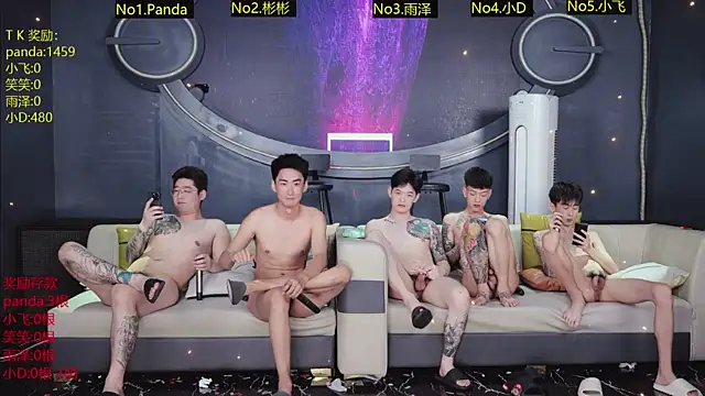 Chat XXX Live SX-009