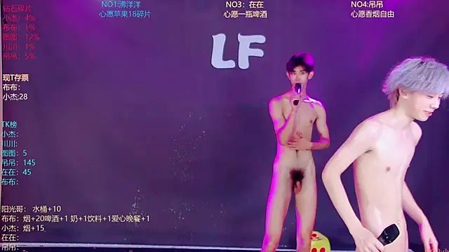 M-handsome-boy 现场XXX聊天