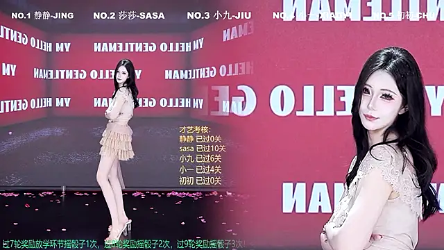 TY-002のライブXXXチャット