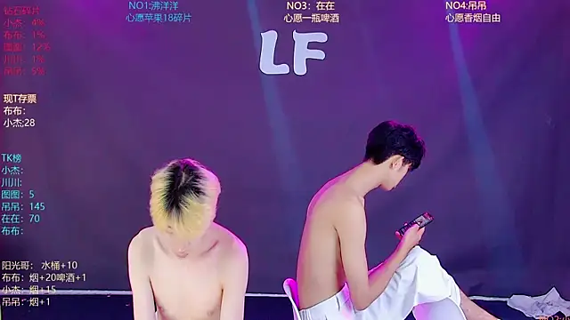 M-handsome-boy 라이브 XXX 채팅