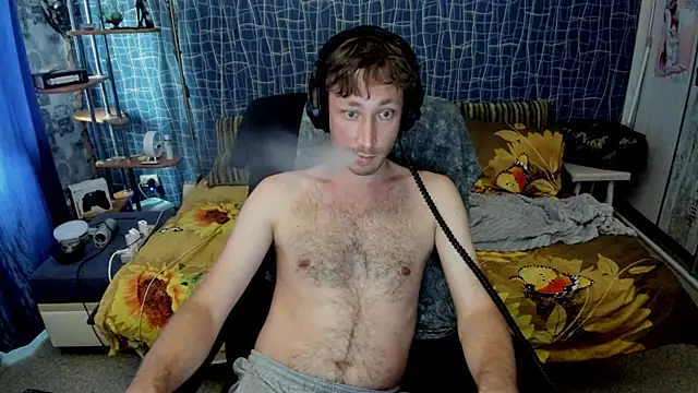 Chat XXX ao vivo de CuteBoy228