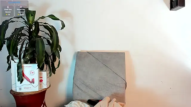 Czat XXX na żywo – im_amber