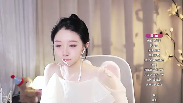 Zoe-99's Live XXX Chat