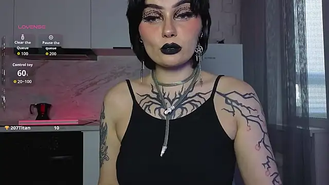 Онлайн чат XXX IntrigueYourDay