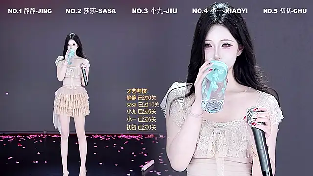 Chat XXX Live TY-002