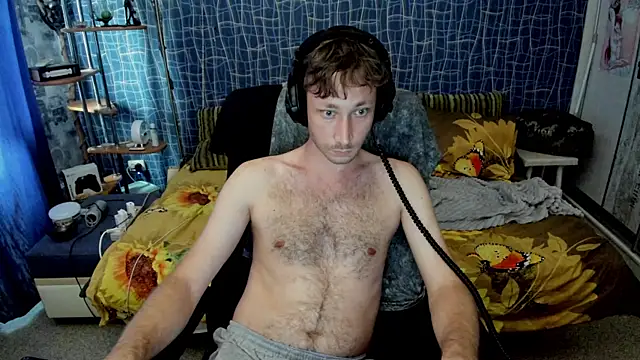 Онлайн чат XXX CuteBoy228