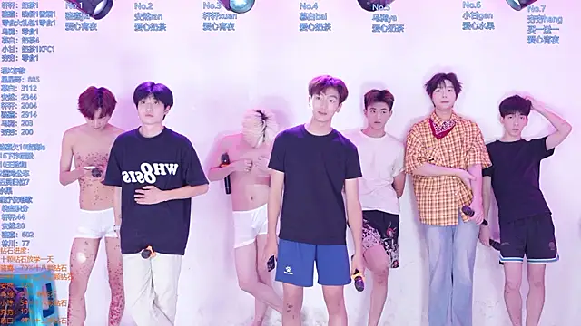 Chat XXX en directo de AOA-ACE