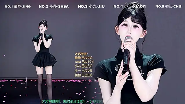 TY-002 即時 XXX 聊天