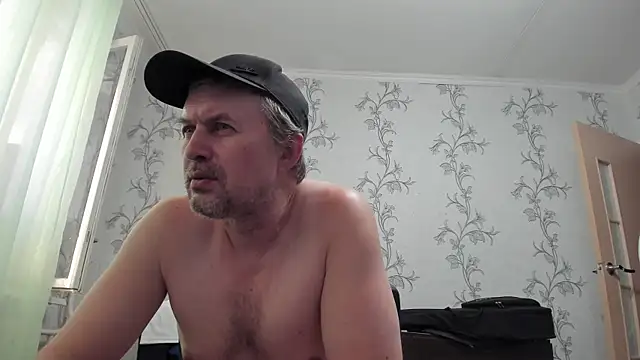 Chatroom XXX en direct de SanFrantsisko