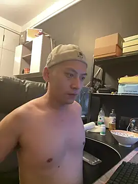 yichen008 即時 XXX 聊天