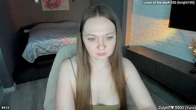 Chat XXX en directo de LizaGost