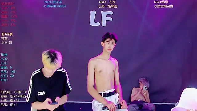Chat +18 de M-handsome-boy ao vivo