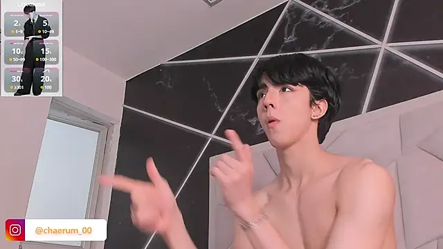 AerumChae live XXX chat