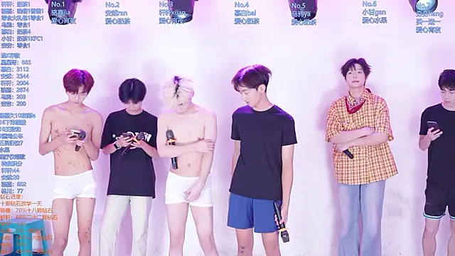 Chat +18 de AOA-ACE ao vivo