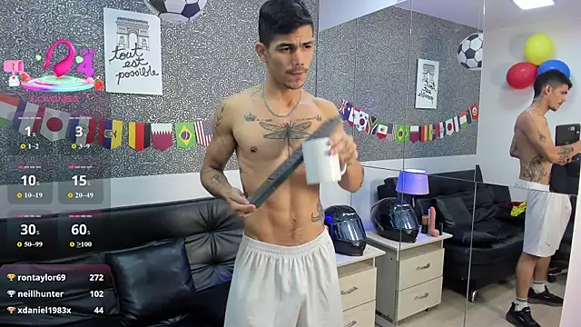 Онлайн чат XXX Jared_Cole