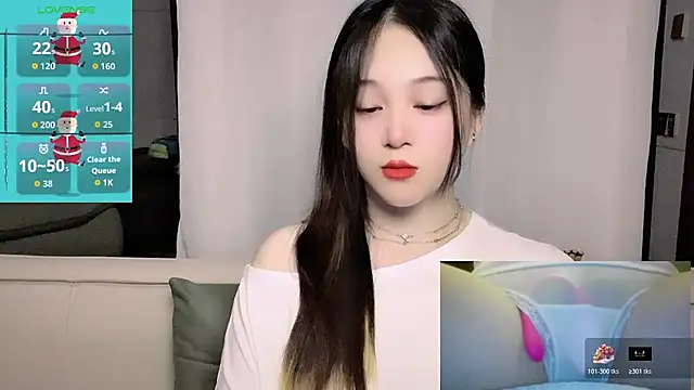 woaiqinqin's Live XXX Chat