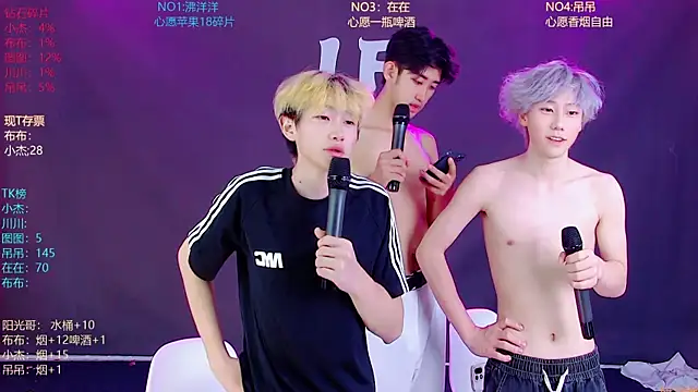 M-handsome-boy Obrolan Langsung XXX