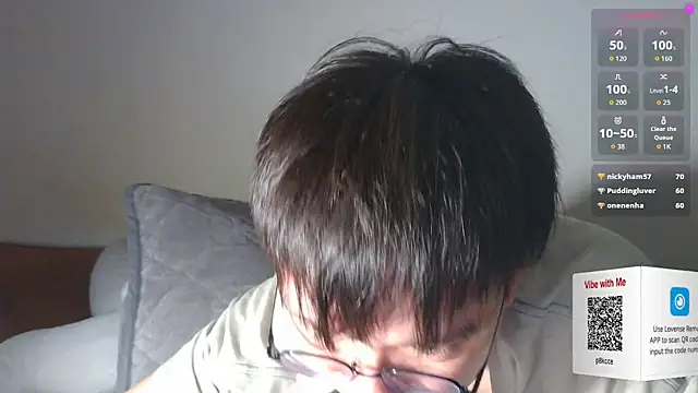 Geofeey 网络视讯表演