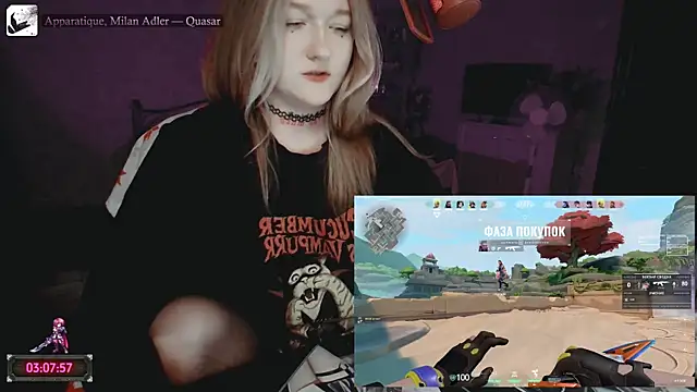 raingurl élő XXX-chatje