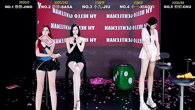 Chat XXX Live TY-002