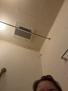 Živý XXX chat koharu1212