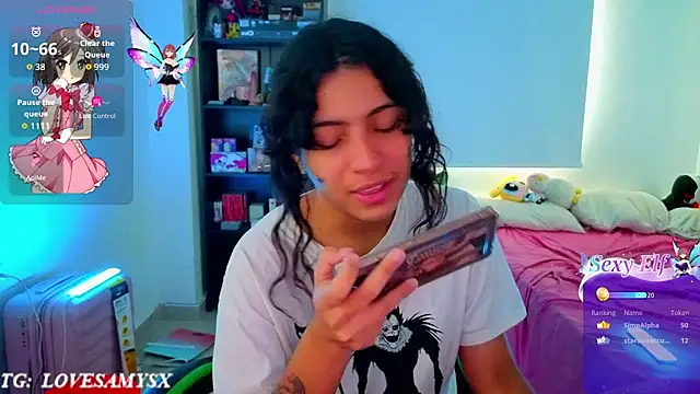 Lovelyamyy Live XXX-chat