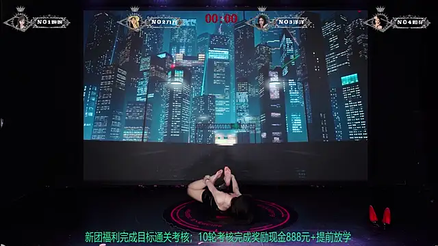 TA-001 라이브 XXX 채팅
