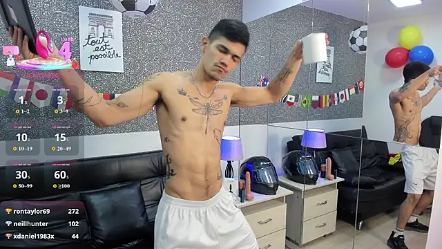 Онлайн чат XXX Jared_Cole
