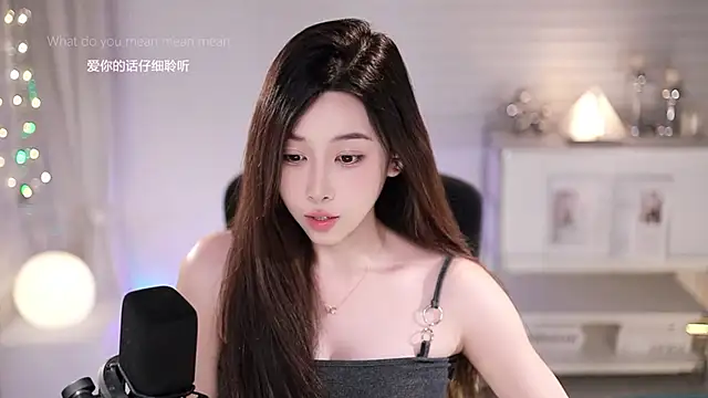 Chat XXX Live SleepArtist